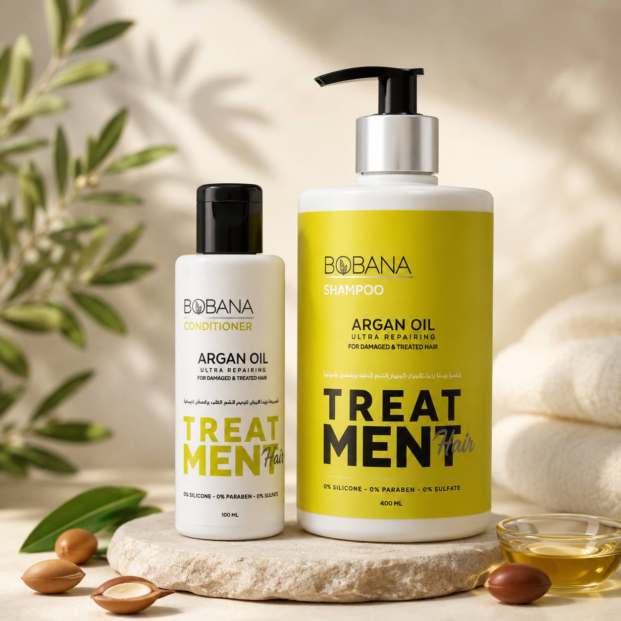 مجموعة شامبو وبلسم Bobana