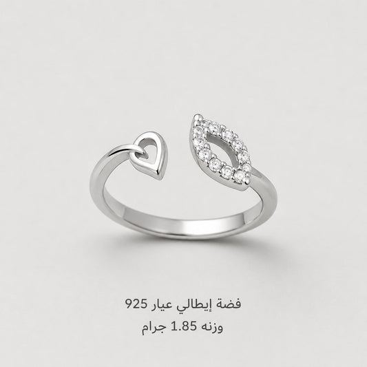 خاتم فضة ايطالي عيار 925 