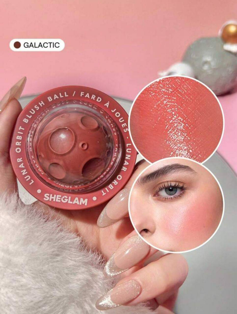 بلاشر Sheglam