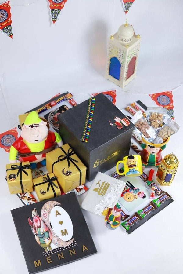 بوكس " دايما متجمعين في رمضان " [2]