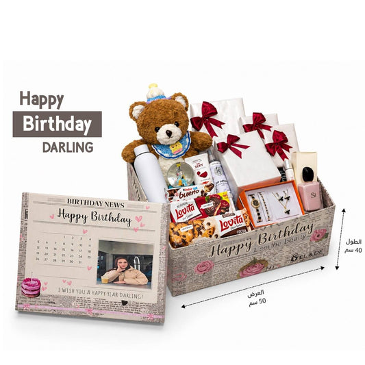 Box| Happy Birthday Darling 3