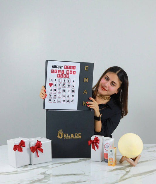 My special date 1بوكس