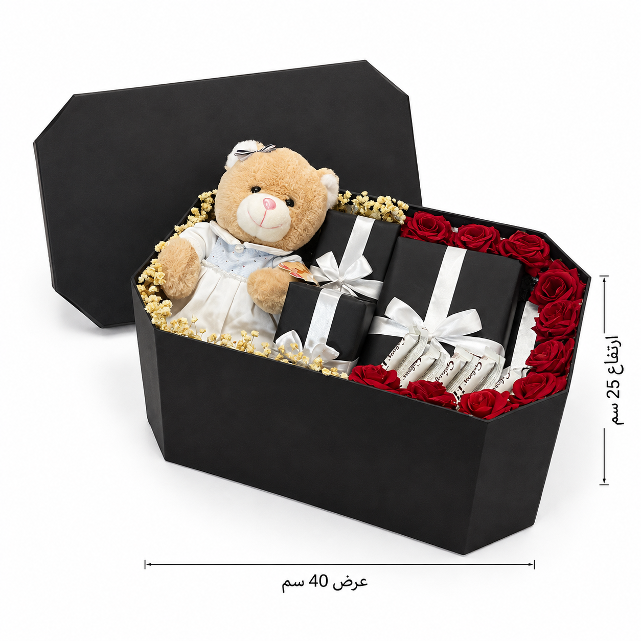 Box | Lovely Rose احبك