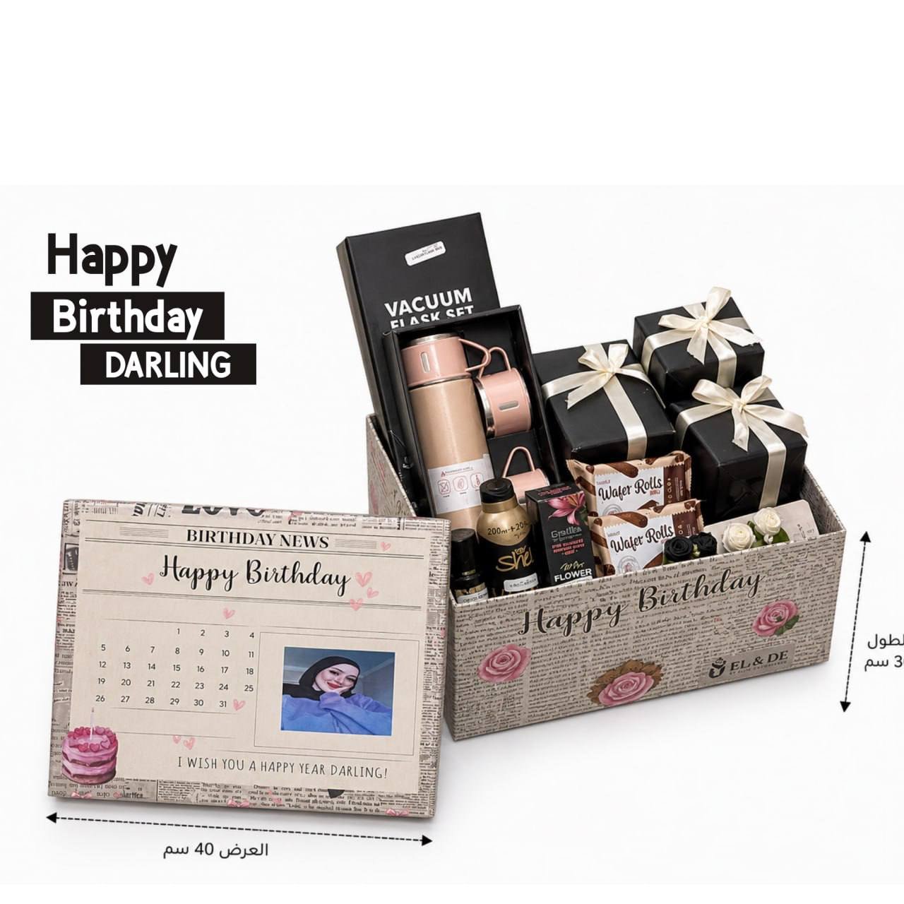Box| Happy Birthday Darling 1