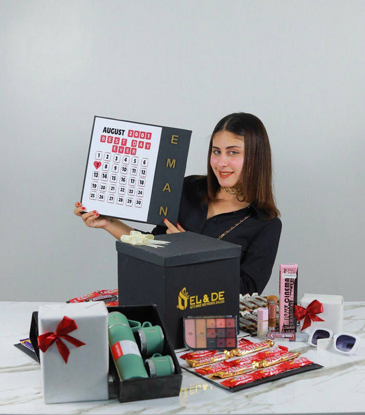بوكس "  My Special Date 2"