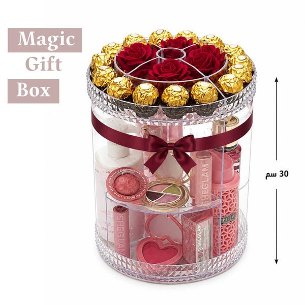 box| magic box فخامه