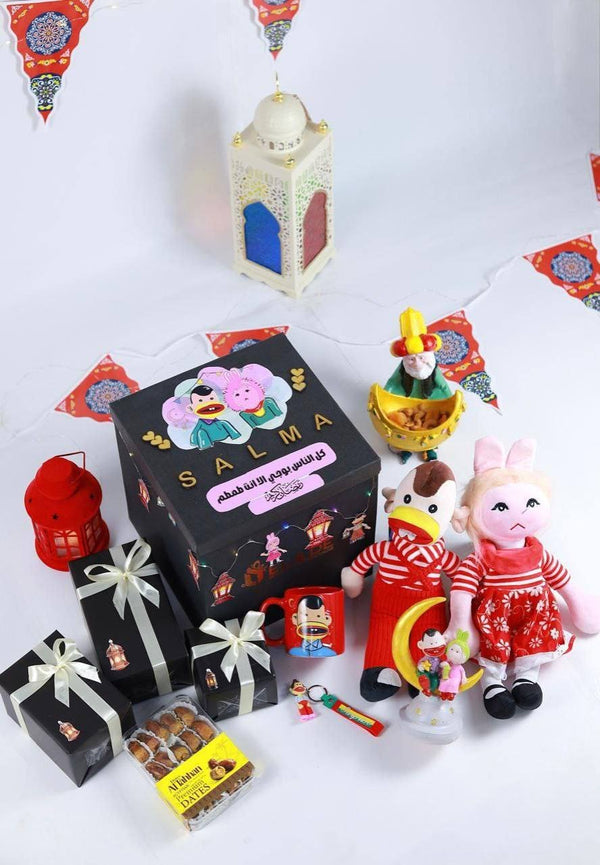 بوكس " كل الناس بوجي الا انت طمطم " [ 3 ]