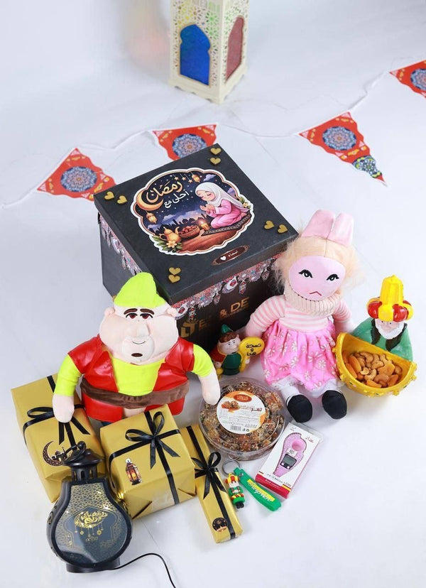 بوكس " Ramadan vibes " 2