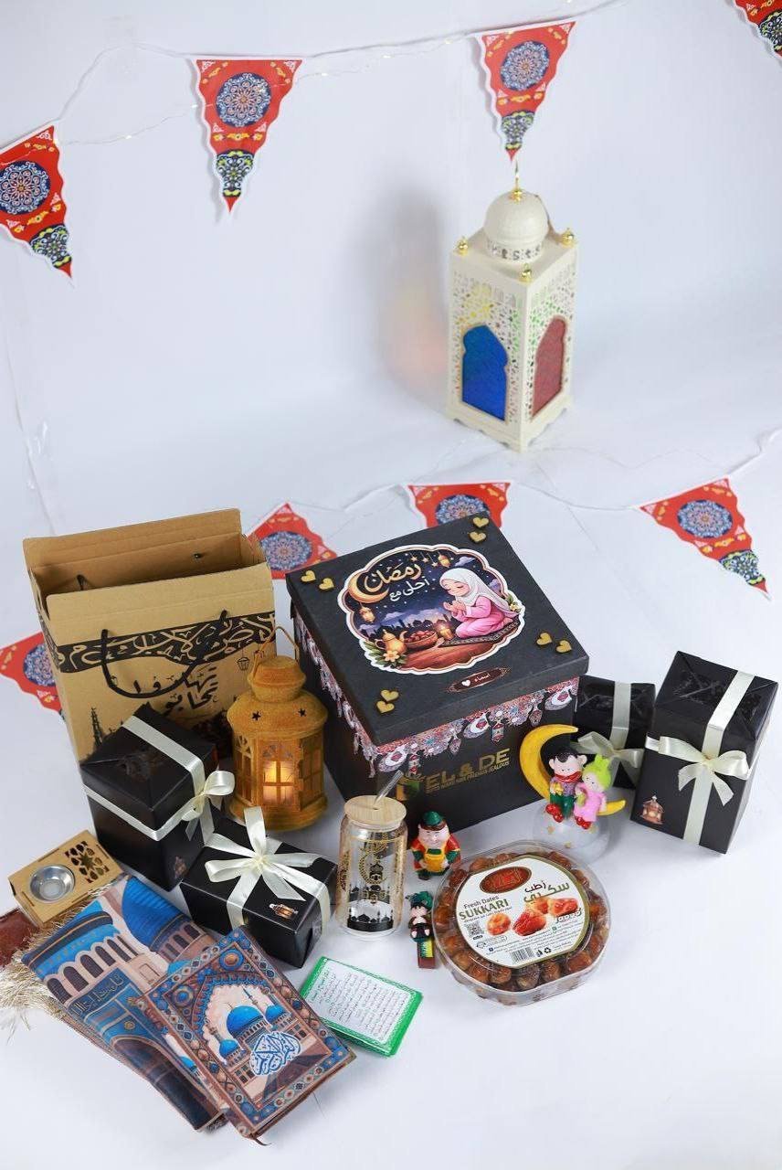 "1" Ramadan Vibes بوكس