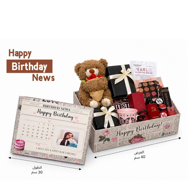 Box| Happy Birthday Darling 2
