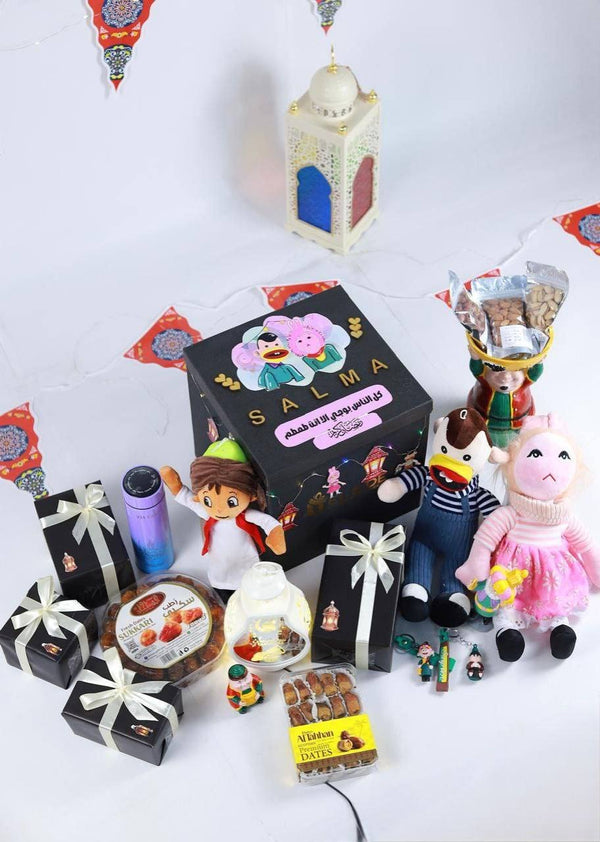 بوكس " كل الناس بوجي الا انت طمطم "  [ 4 ]